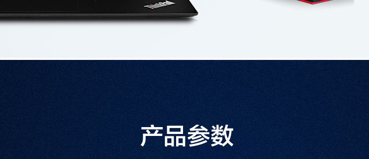 ThinkPad USB-A&USB-C 雙連擴展塢 (40AF0135CN)