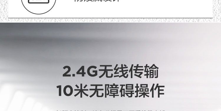聯想無線鍵鼠套裝KN210 (36005506)