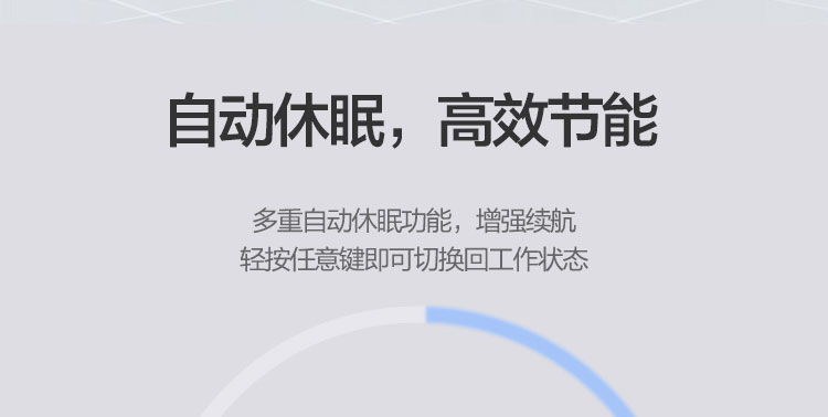 聯想無線鍵鼠套裝KN210 (36005506)