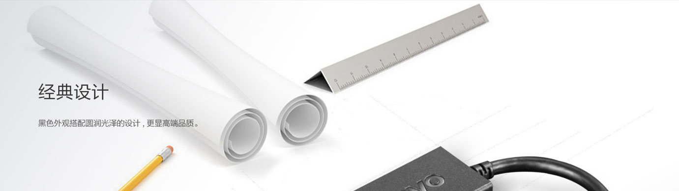 Lenovo USB-C轉VGA轉接線 (4X90M42956)