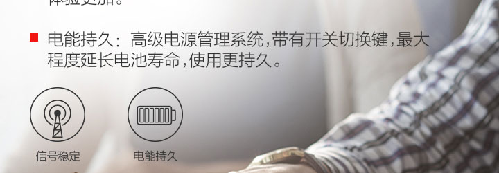 ThinkPad無線激光鼠標 (0A36193)