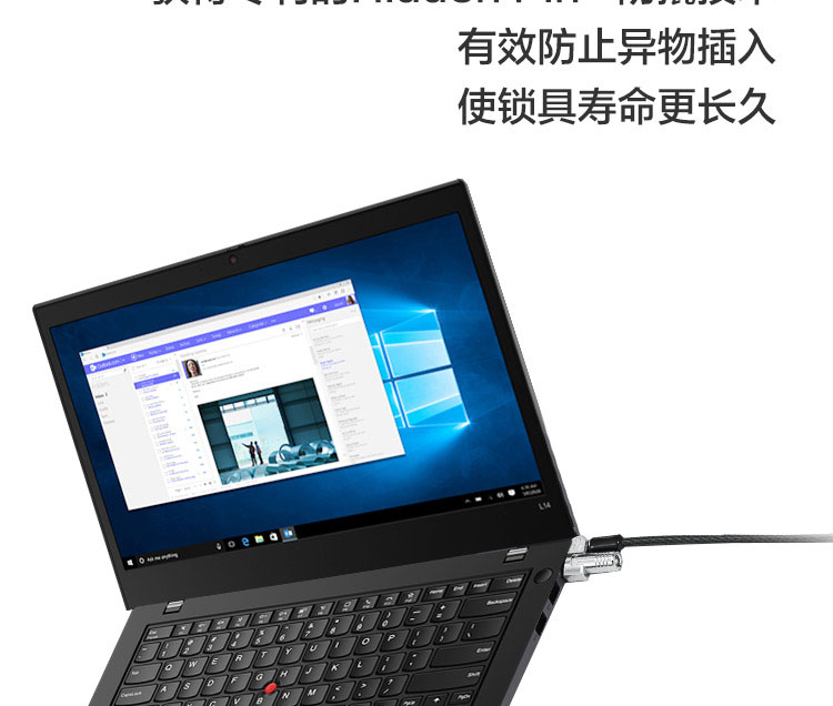 肯辛通Nano鎖頭筆記本電腦鎖 (4XE1B81915)