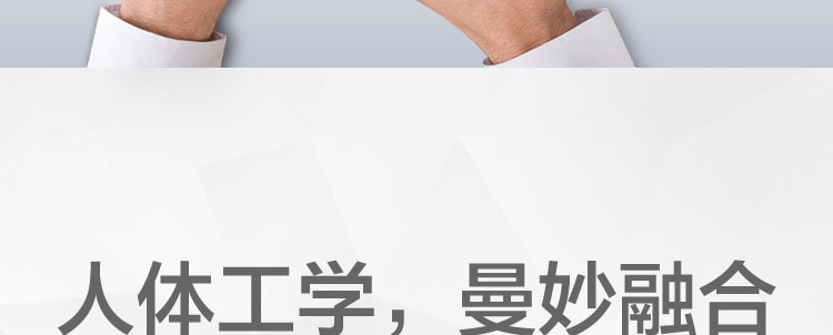 聯想USB鍵盤K180 (36005503)