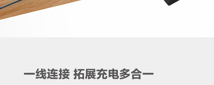ThinkPad移動工作站230W擴展塢Gen 2 (40ANY230CN)