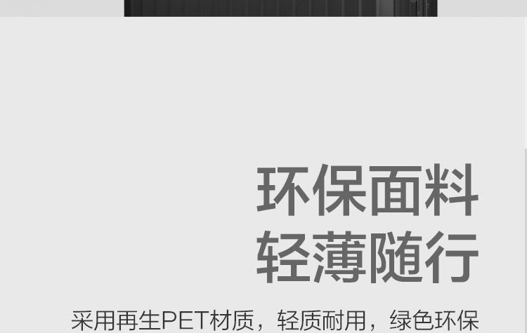 ThinkPad簡約16英寸背包 (4X41C12468)