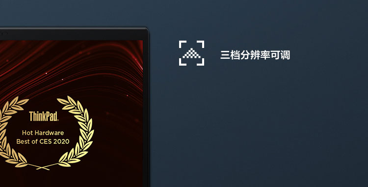 ThinkPad X1輕薄演示鼠標 (4Y50U45359)