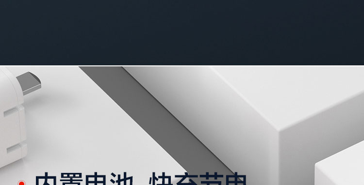 ThinkPad X1輕薄演示鼠標 (4Y50U45359)