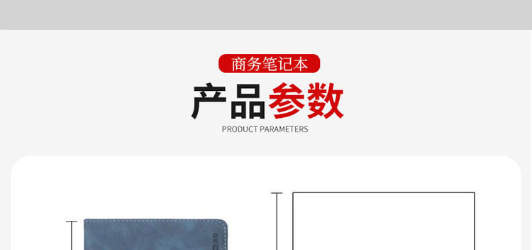 聯想PC全家族簡約筆記本(藏藍色)(25018166)