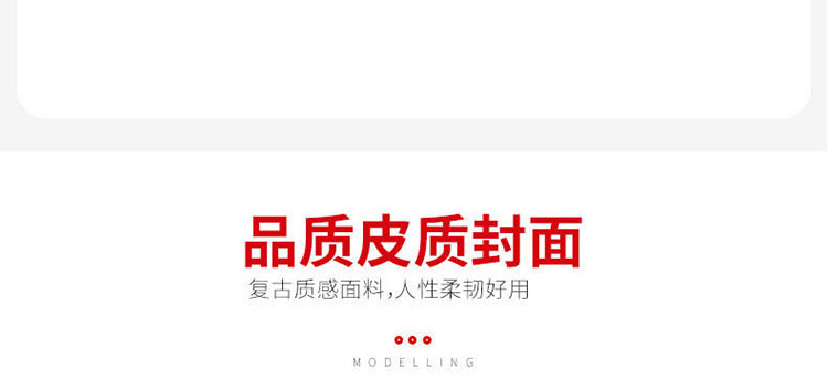 聯想PC全家族簡約筆記本(藏藍色)(25018166)
