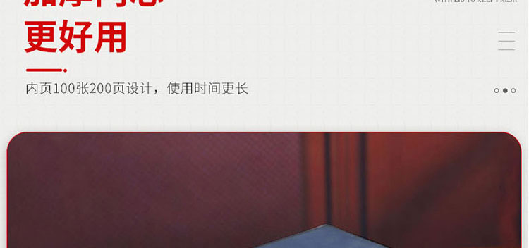 聯想PC全家族簡約筆記本(藏藍色)(25018166)