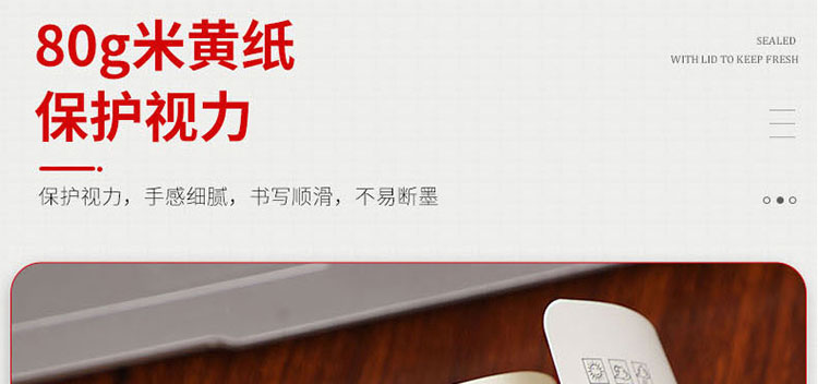 聯想PC全家族簡約筆記本(藏藍色)(25018166)