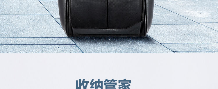 ThinkPad 商務雙肩包B600 (4X40Y41836)