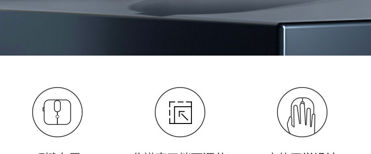 Lenovo Go USB-C 無線鼠標 (4Y51C21216)