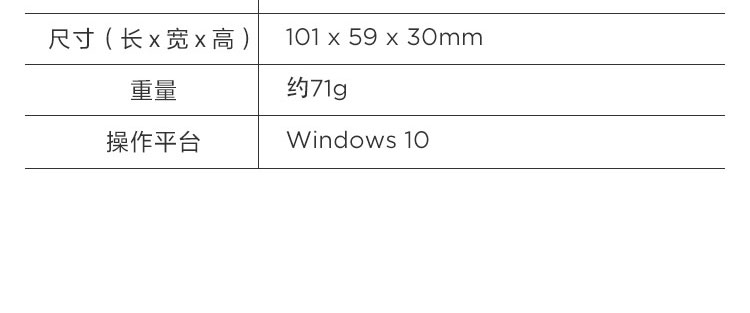 Lenovo Go USB-C 無線鼠標 (4Y51C21216)
