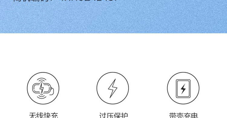 聯想PC全家族無線閃充商務筆記本(深海藍)(25018172)