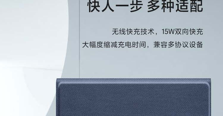聯想PC全家族無線閃充商務筆記本(深海藍)(25018172)