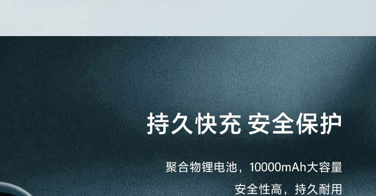 聯想PC全家族無線閃充商務筆記本(深海藍)(25018172)