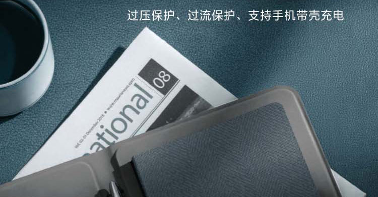 聯想PC全家族無線閃充商務筆記本(深海藍)(25018172)