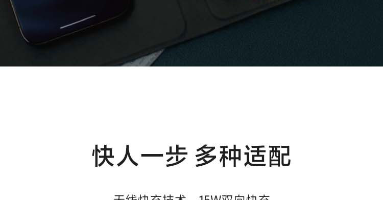 聯想PC全家族無線閃充商務筆記本(深海藍)(25018172)