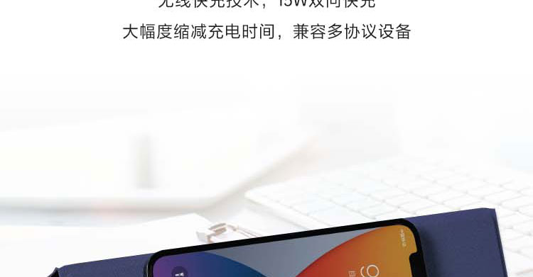 聯想PC全家族無線閃充商務筆記本(深海藍)(25018172)