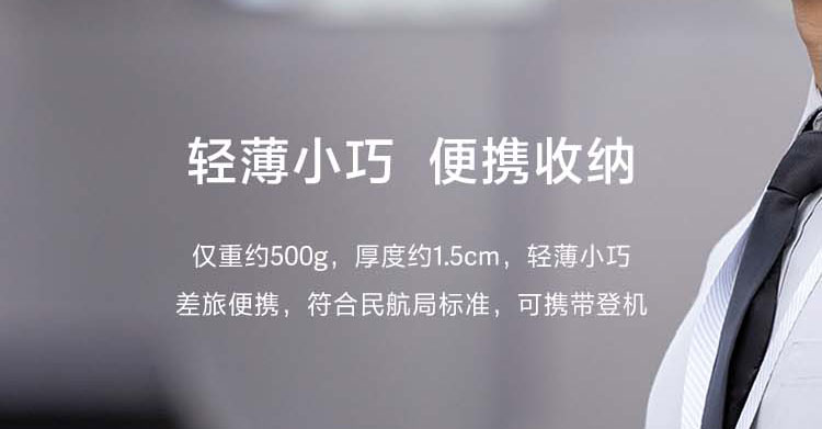聯想PC全家族無線閃充商務筆記本(深海藍)(25018172)