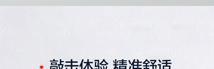 聯想紅軸機械鍵盤K104 (GVL1B67880)