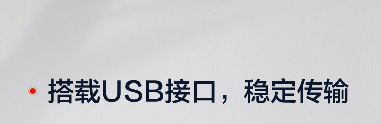 聯想紅軸機械鍵盤K104 (GVL1B67880)