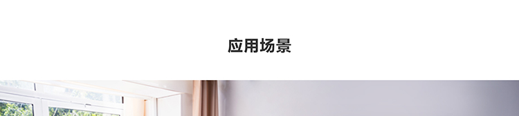 ThinkSmart Core分體式套裝