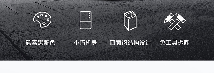 聯想開天M639T