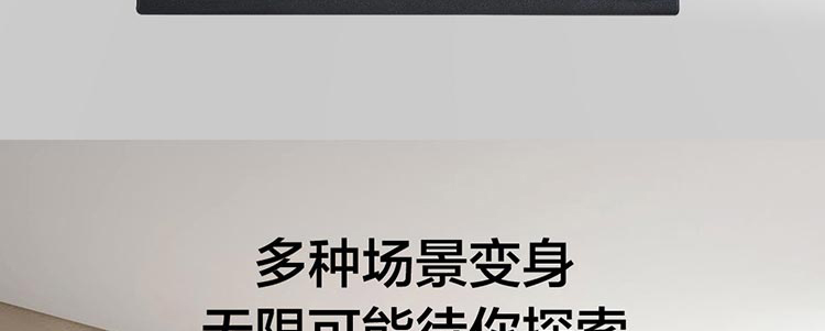 開天T630Z