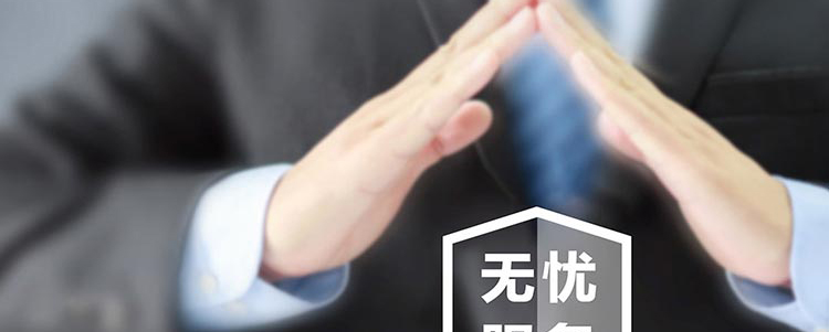 開天T630Z