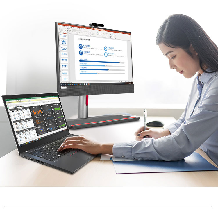 聯想ThinkCentre M70a一體機