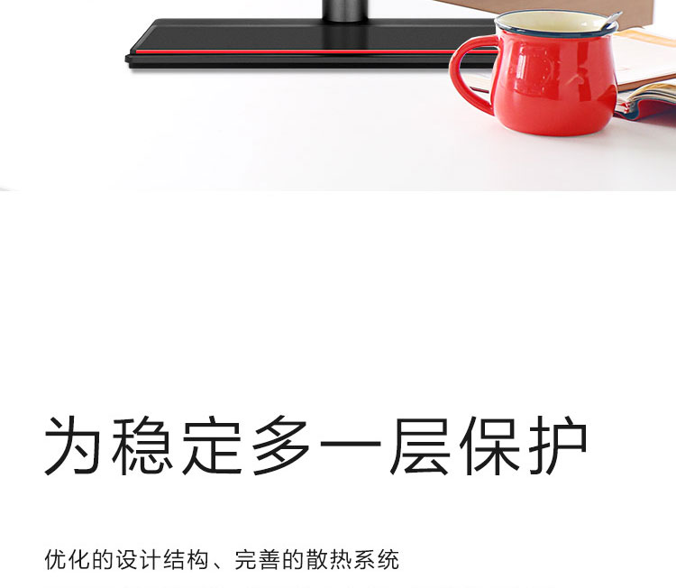 聯想ThinkCentre M90a一體機
