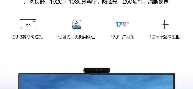 聯想啟天 A965一體機