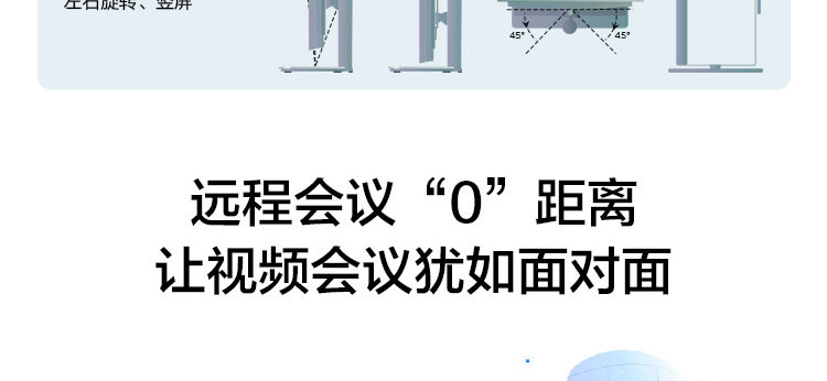 聯想啟天 A965一體機