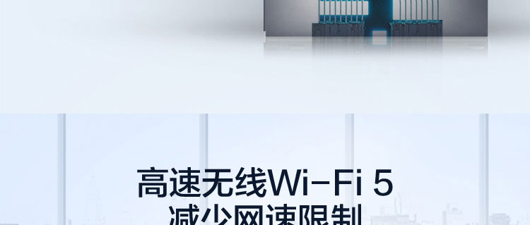 聯想啟天 M43h臺式機