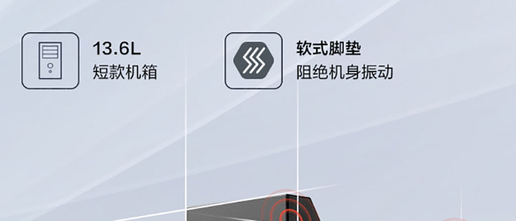 聯想啟天 M45h臺式機