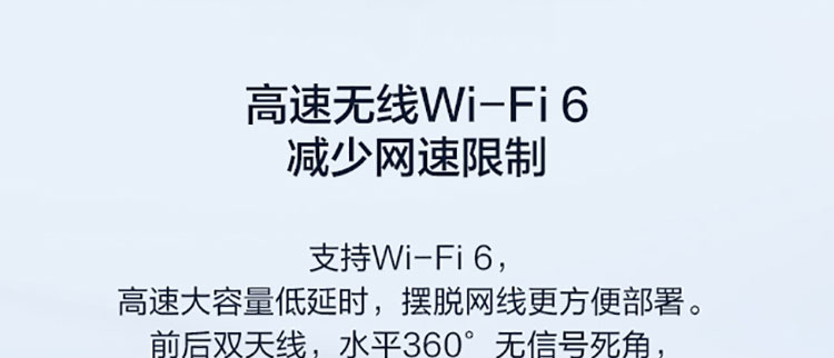 聯想啟天 M45h臺式機