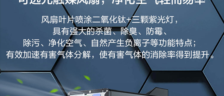 聯想啟天 M45h臺式機