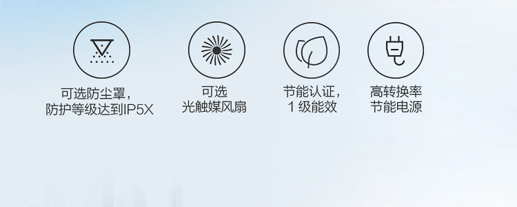 聯想啟天 M53c臺式機