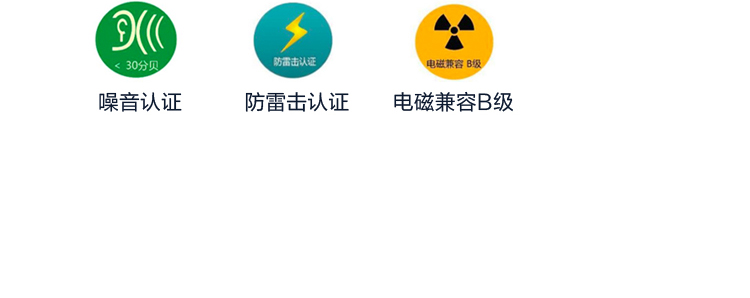 聯想啟天 M54h臺式機