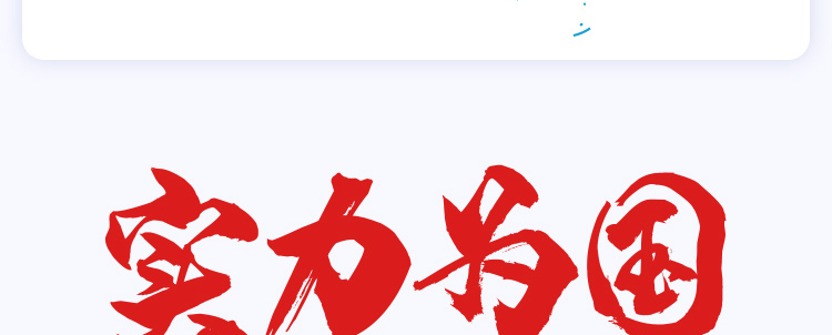 聯想代理提供聯想Premier Support尊享服務