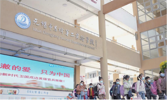 聯想智慧教育大屏引入校園，為師生帶來課堂新體驗
