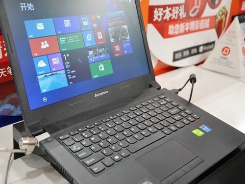 聯想辦公電腦解決方案提供商為客戶定制