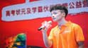 2017年高考狀元們與聯想攜手為公益活動做貢獻-北京聯想商用總代理 