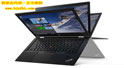 2018thinkpad輕薄筆記本推薦 