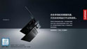2017聯想辦公電腦產品推薦,看看那個系列適合您的企業