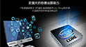 聯想辦公用臺式電腦_聯想臺式辦公電腦