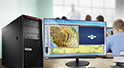 聯想圖形工作站ThinkStation P320 旗艦臺式定位