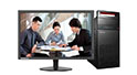聯想辦公用臺式電腦_ThinkCentre E74-聯想電腦
